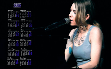 Картинка skylar+grey календари знаменитости 2018 женщина певица