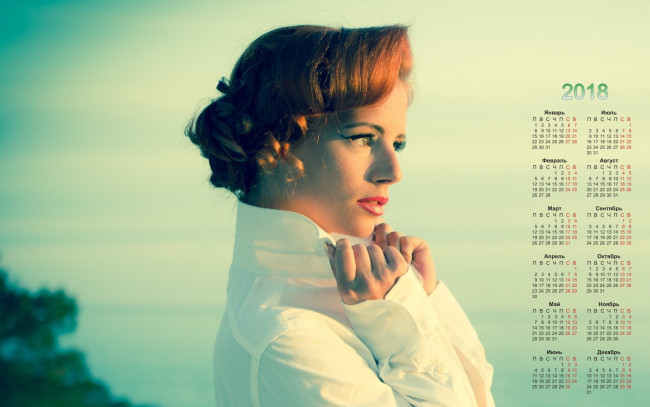 Обои картинки фото календари, девушки, 2018, взгляд, профиль