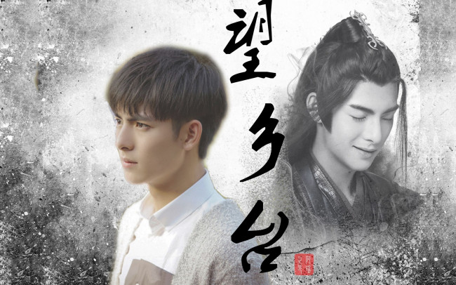 Обои картинки фото мужчины, wang hao xuan, ван, хаосюань, wang, hao, xuan