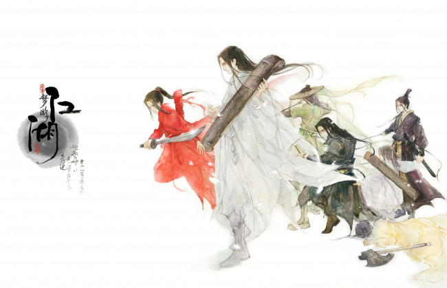 Обои картинки фото аниме, mo dao zu shi, the, untamed, неукротимый, повелитель, чэньцин, мосян, тунсю, mo, dao, zu, shi, магистр, дьявольского, культа