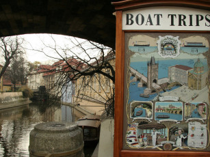 Картинка города