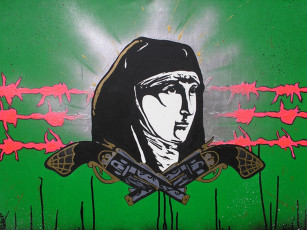 Картинка рисованные люди