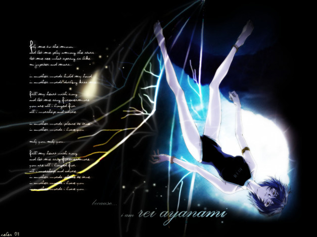 Обои картинки фото аниме, evangelion