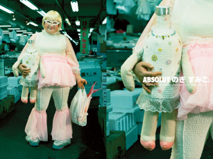 Картинка бренды absolut