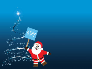 Картинка праздничные векторная графика новый год