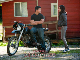 Картинка кино фильмы the twilight saga eclipse мотоцикл белла джейк
