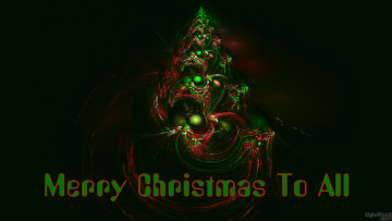 Картинка 3д графика holidays праздники абстракция узор