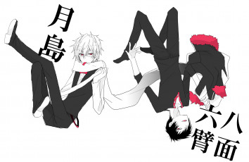 Картинка аниме durarara шизуо хейваджима парни изая орихара