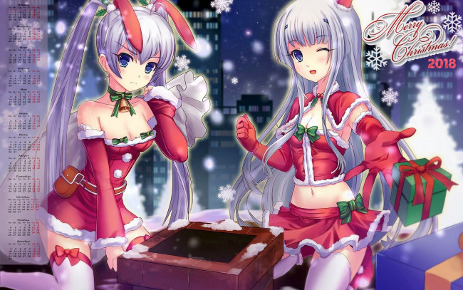 Обои картинки фото календари, праздники,  салюты, подарок, двое, взгляд, 2018, девушка