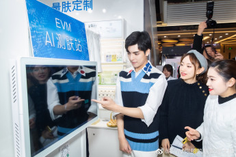 Картинка мужчины wang+hao+xuan ван хаосюань wang hao xuan