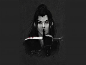 Картинка рисованное кино +мультфильмы сюэ ян нож