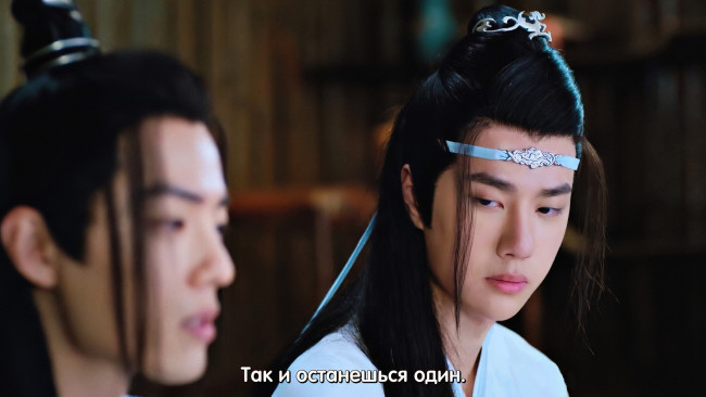 Обои картинки фото кино фильмы, the untamed, лань, ванцзи, вэй, усянь, разговор