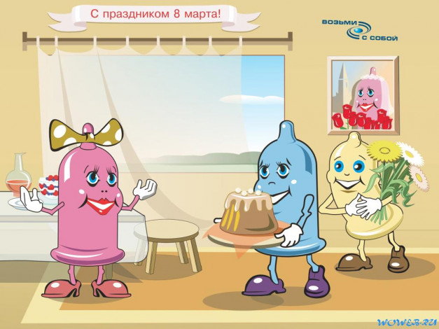 Обои картинки фото юмор, приколы