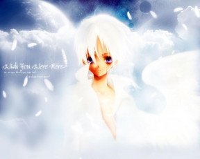 Картинка аниме angels demons