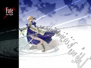 Картинка аниме fate stay night