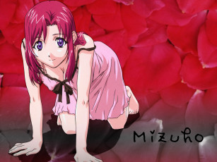 Картинка аниме onegai teacher