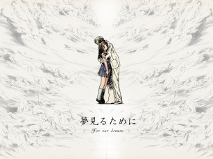 Картинка аниме saikano