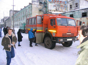 Картинка автомобили