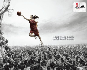 Картинка бренды adidas