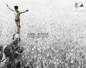 Картинка бренды adidas