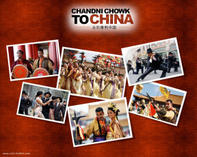 Картинка chandni chowk to china кино фильмы