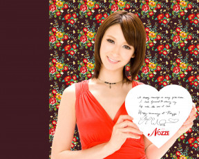 обоя nozze, бренды