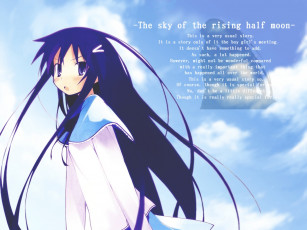 Картинка аниме hanbun no tsuki ga noboru sora