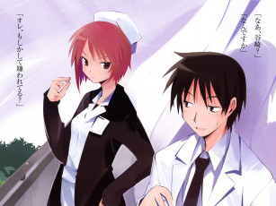 Картинка аниме hanbun no tsuki ga noboru sora