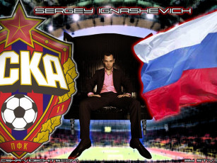 Картинка спорт футбол