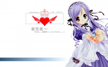 обоя аниме, sister, princess