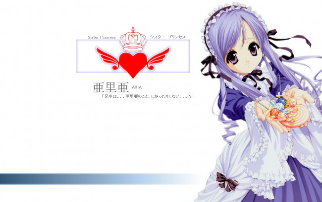 Обои картинки фото аниме, sister, princess