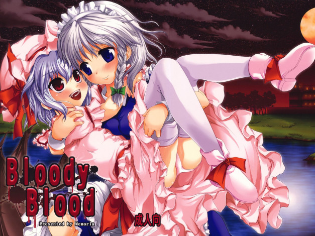 Обои картинки фото аниме, touhou