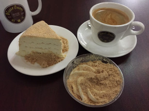 Картинка еда кофе +кофейные+зёрна сладкое