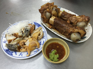 Картинка еда разное снедь