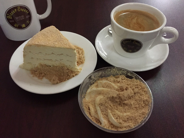 Обои картинки фото еда, кофе,  кофейные зёрна, сладкое