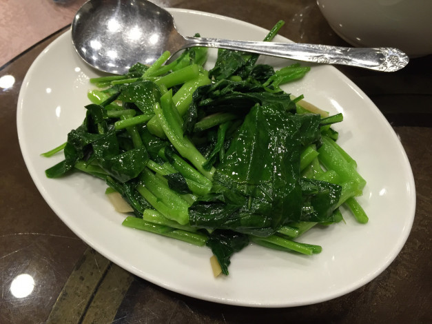 Обои картинки фото еда, овощи, зелень