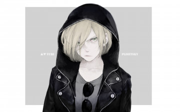 Картинка аниме yuri+on+ice yuri plisetsky