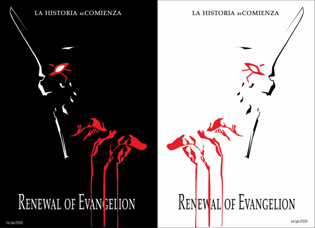 Обои картинки фото аниме, evangelion, монстр, робот, eva, ева, кровь