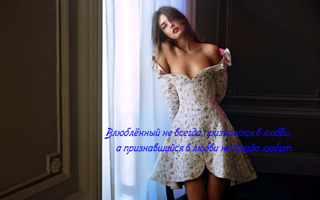 Обои картинки фото любовь, разное, надписи,  логотипы,  знаки, надпись