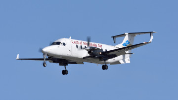 Картинка авиация пассажирские+самолёты аэроплан