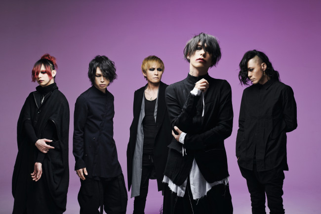 Обои картинки фото музыка, lynch