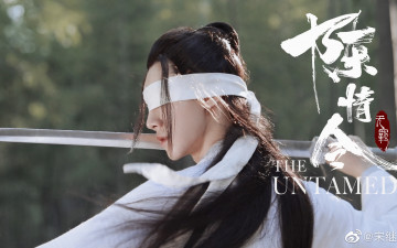 Картинка кино+фильмы the+untamed the untamed неукротимый повелитель чэньцин мосян тунсю mo dao zu shi магистр дьявольского культа