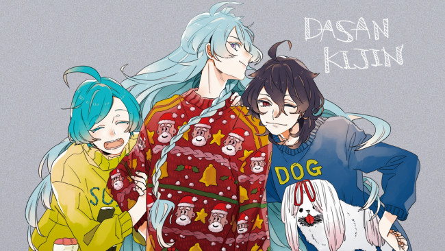 Обои картинки фото аниме, ensemble stars, ансамбль, звёзд