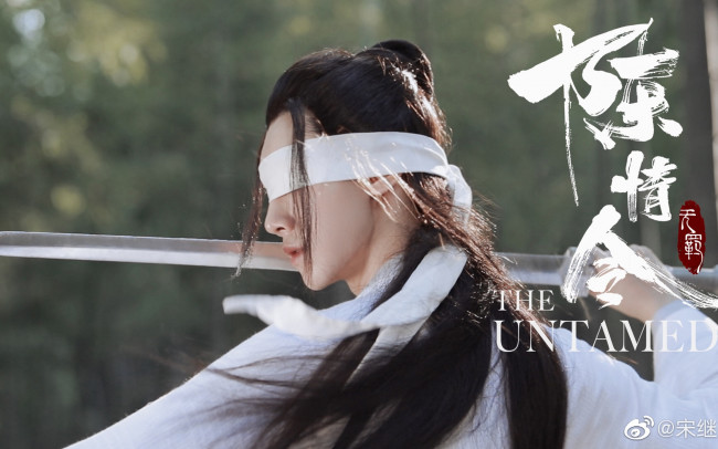 Обои картинки фото кино фильмы, the untamed, the, untamed, неукротимый, повелитель, чэньцин, мосян, тунсю, mo, dao, zu, shi, магистр, дьявольского, культа