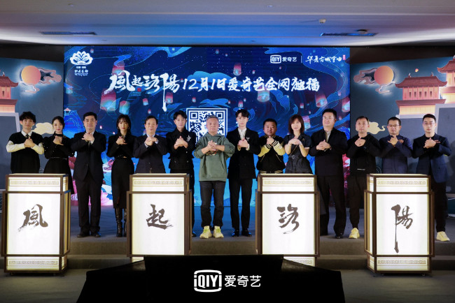 Обои картинки фото разное, знаменитости, ван, ибо, актеры, фанмит