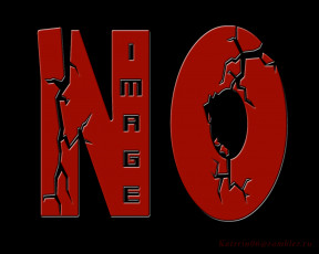 Картинка векторная графика