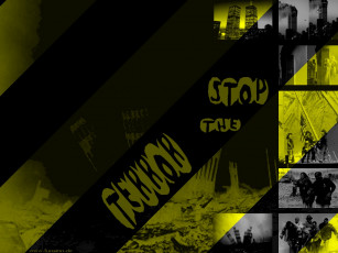 Картинка разное