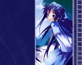 Картинка аниме hanbun no tsuki ga noboru sora