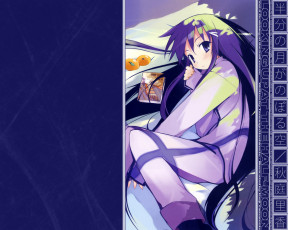 Картинка аниме hanbun no tsuki ga noboru sora