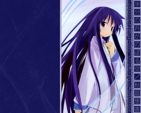 Картинка аниме hanbun no tsuki ga noboru sora